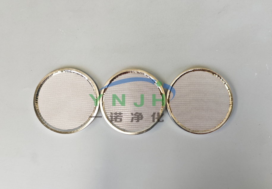 不锈钢滤片.jpg